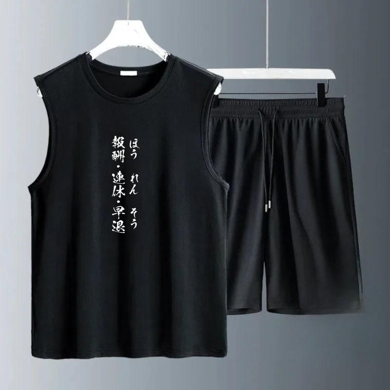 Summer Clothing Us - Men's Tank Top Sets 2026 Summer