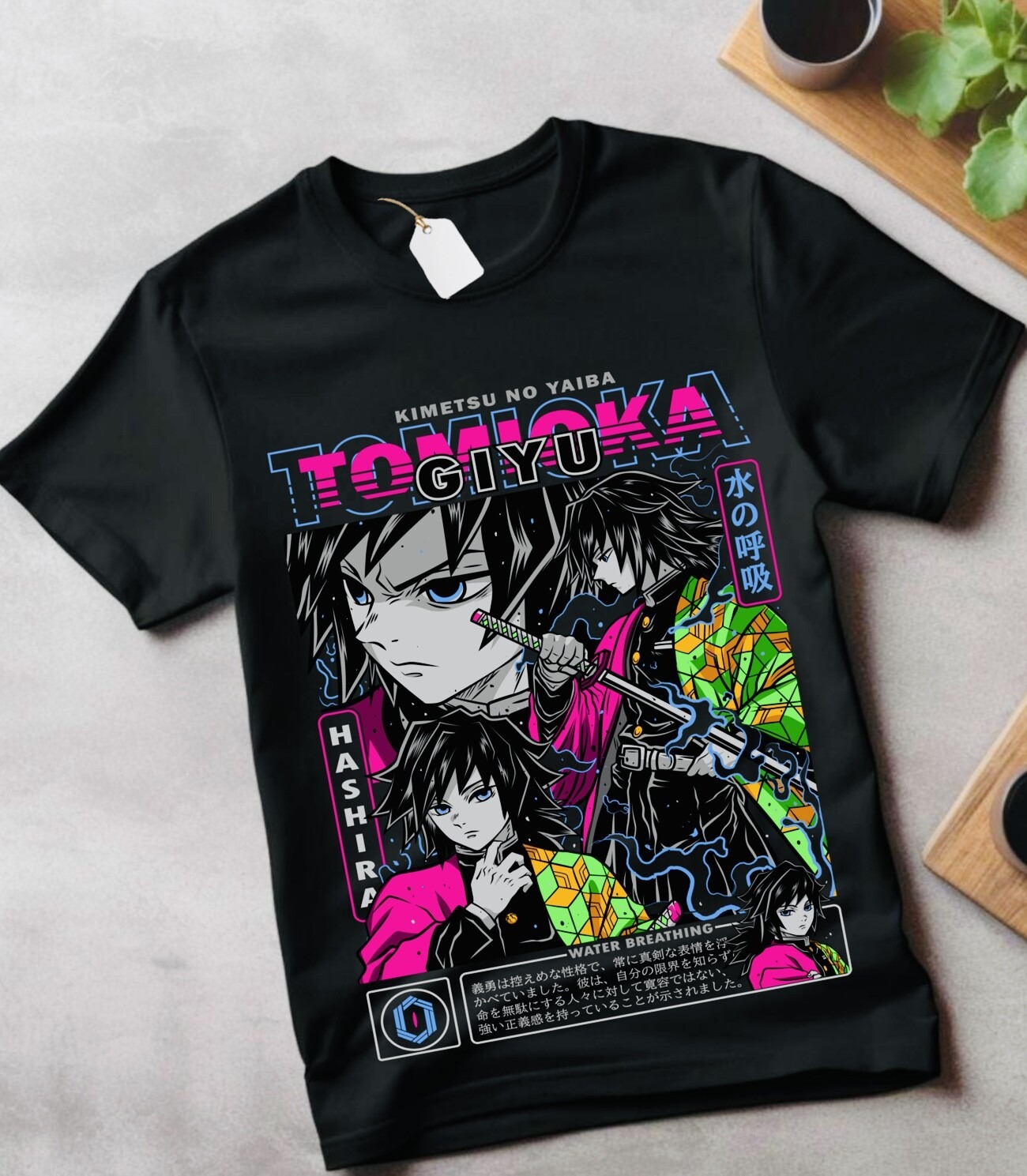 Summer Edit Clothing - 2026 Summer Demon Slayer Anime Giyu