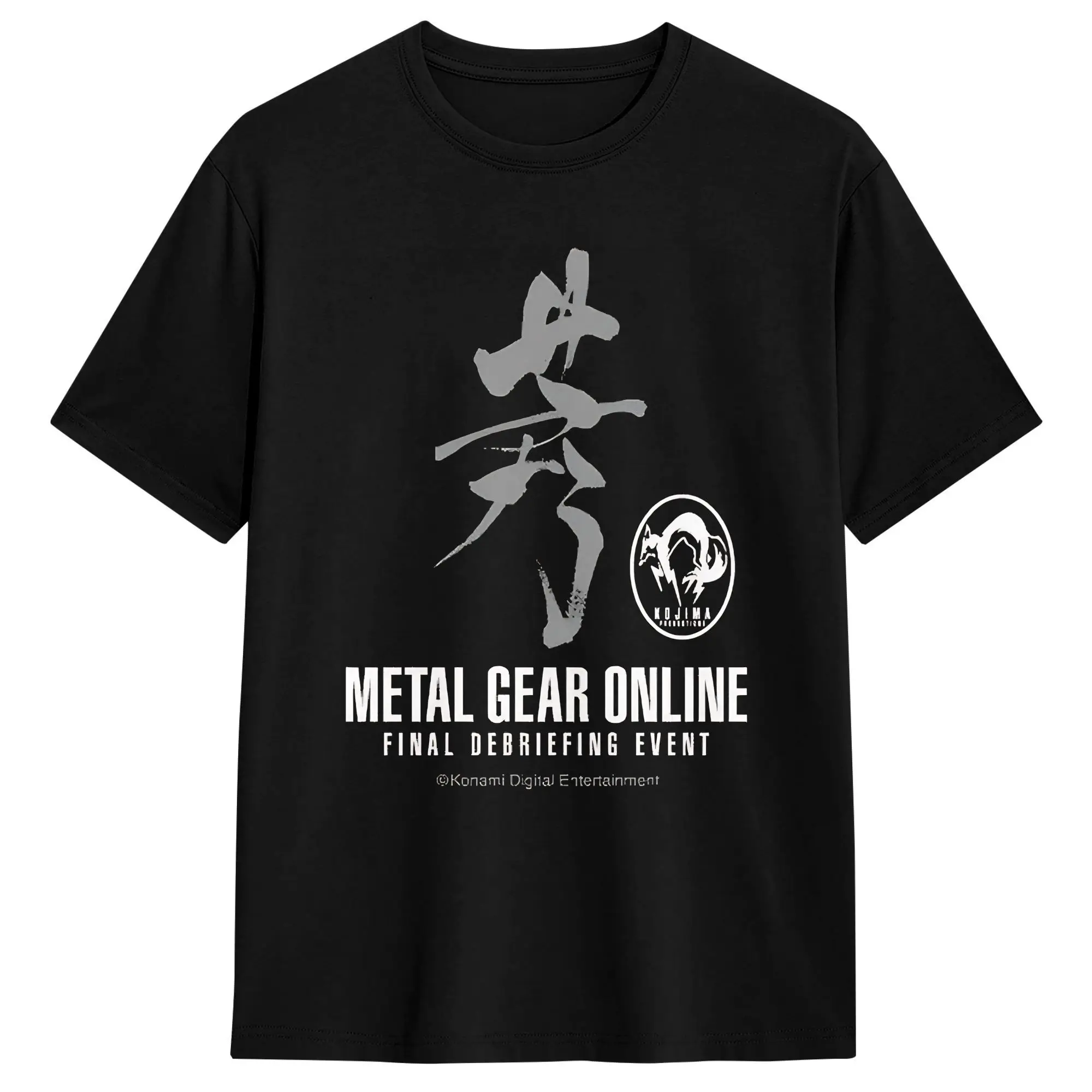 Metal Gear Online Final Debrie - Summer Clothing Online 评论和价格