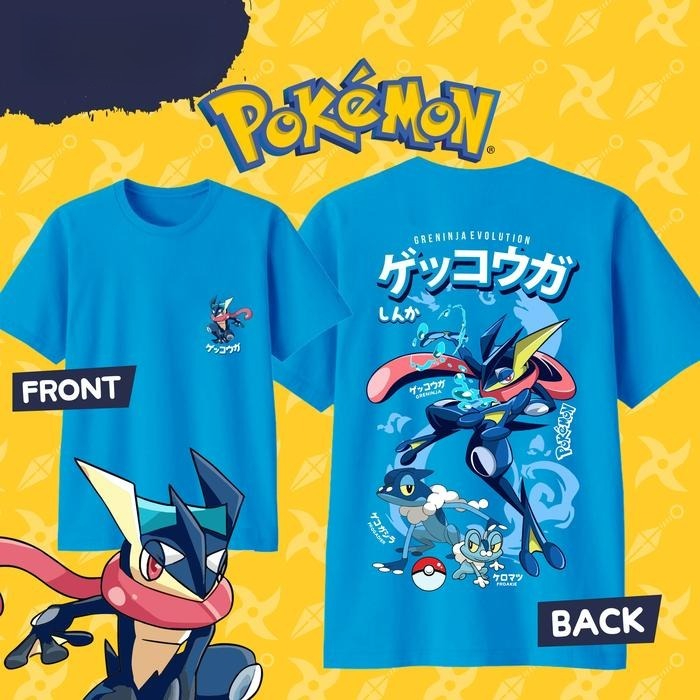 2026 Summer Hot Sale Pokemon G - Summer Edit Clothing 评论和价格