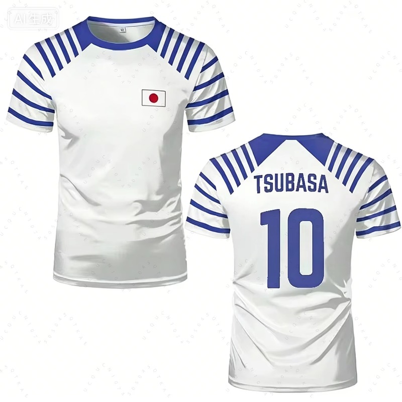 2026 Hot Captain Tsubasa Anime - Summer Edit Clothing 评论和价格