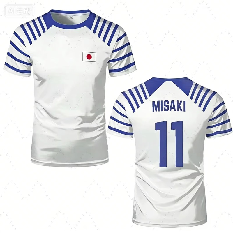 2026 Hot Captain Tsubasa Anime - Summer Edit Clothing 评论和价格