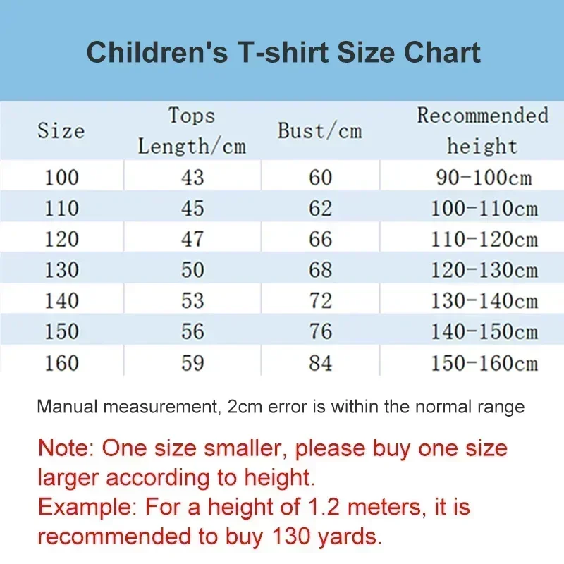 Paw Patrols Series T-Shirt Pur - Summer Everest Clothing 评论和价格