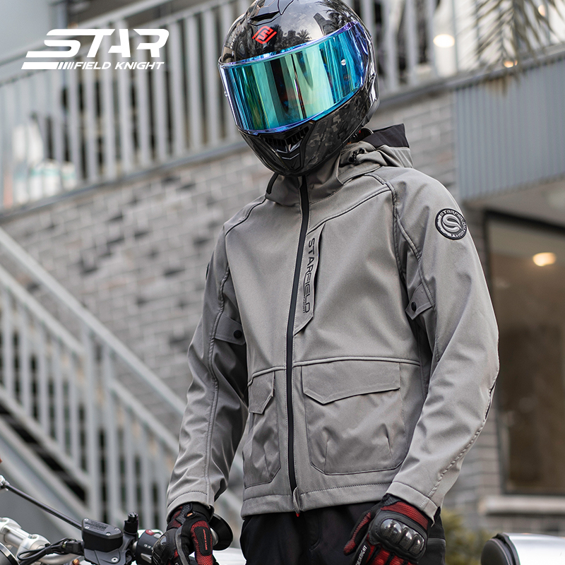 SFK Orange Motorcycle Jacket M - Summer Clothing Motorcycle 评论和价格