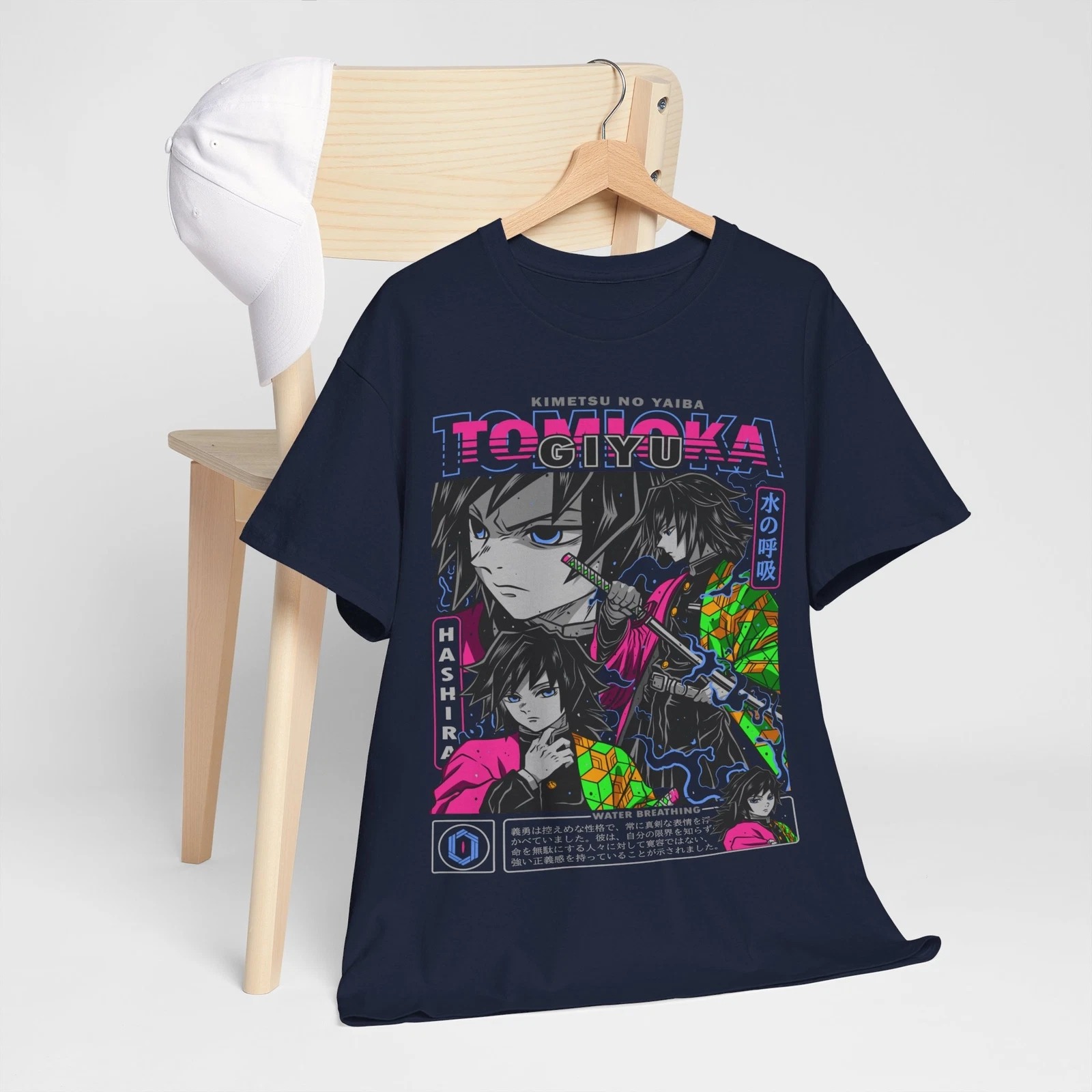 2026 Summer Demon Slayer Anime - Summer Edit Clothing 评论和价格