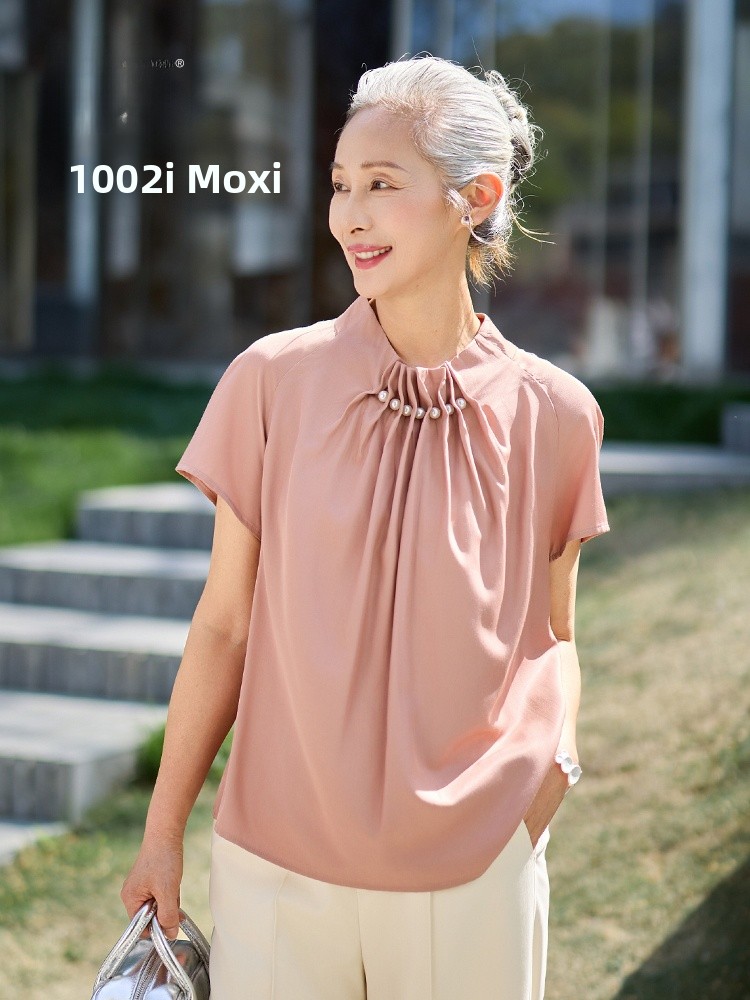 Muzhi Fashionable Short Sleeve - Summer Clothing Women Over 50 评论和价格