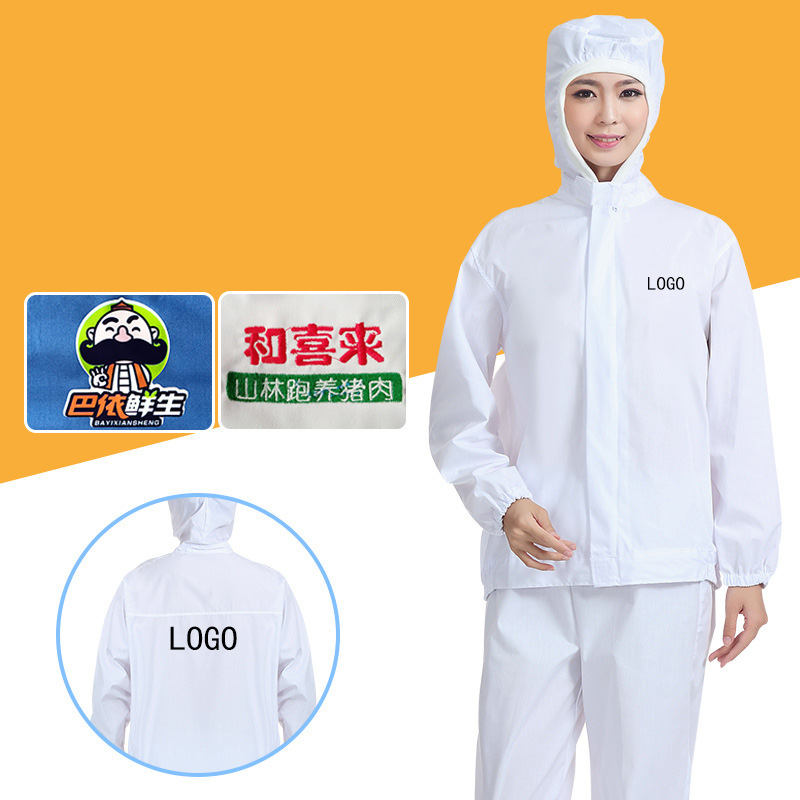 Men'S And Women'S Workshop Wor - Summer Clothing Name 评论和价格