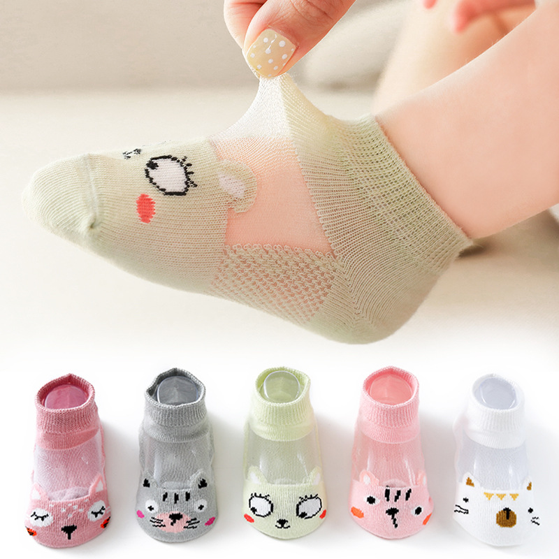 5Pairs 0-8Years Ultra Thin Bre - Summer Clothing Boutiques 评论和价格